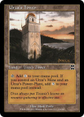 Urza's Tower Urza's Tower