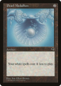 Pearl Medallion Pearl Medallion