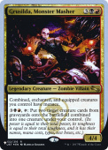 Grusilda, Monster Masher Grusilda, Monster Masher