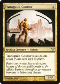 Transguild Courier Transguild Courier
