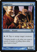 Puppeteer Puppeteer