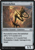 Monoskelion Monoskelion