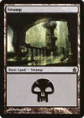 Swamp Swamp