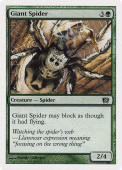 Giant Spider Giant Spider