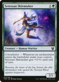 Setessan Skirmisher Setessan Skirmisher