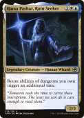 Hama Pashar, Ruin Seeker Hama Pashar, Ruin Seeker