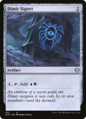 Dimir Signet Dimir Signet