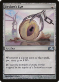 Kraken's Eye Kraken's Eye