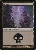 Swamp Swamp