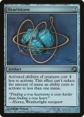 Heartstone Heartstone