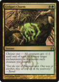 Golgari Charm Golgari Charm