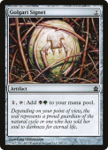 Golgari Signet Golgari Signet