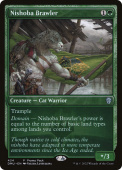 Nishoba Brawler Nishoba Brawler