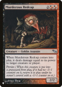 Murderous Redcap Murderous Redcap