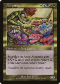 Atogatog Atogatog