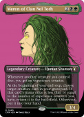 Meren of Clan Nel Toth Meren of Clan Nel Toth