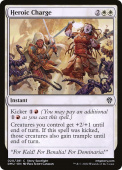 Heroic Charge Heroic Charge