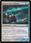 Steel of the Godhead Steel of the Godhead