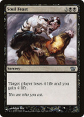 Soul Feast Soul Feast