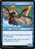 Kitesail Corsair Kitesail Corsair