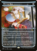 Mirror Box Mirror Box