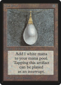 Mox Pearl Mox Pearl