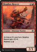 Skophos Reaver Skophos Reaver