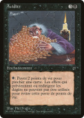 Greed Greed