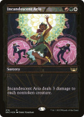 Incandescent Aria Incandescent Aria