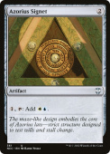 Azorius Signet Azorius Signet