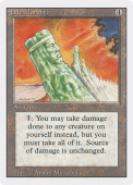 Jade Monolith Jade Monolith