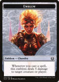 Chandra, Torch of Defiance Emblem Chandra, Torch of Defiance Emblem