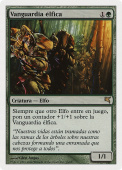 Elvish Vanguard Elvish Vanguard