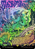 Tom Bombadil Tom Bombadil