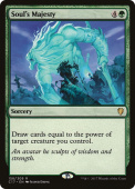 Soul's Majesty Soul's Majesty