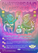 Shattergang Brothers Shattergang Brothers