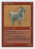 Zodiac Goat Zodiac Goat