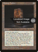 Bronze Tablet Bronze Tablet