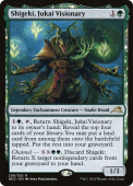 Shigeki, Jukai Visionary Shigeki, Jukai Visionary