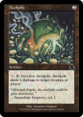 Aeolipile Aeolipile