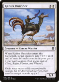 Kabira Outrider Kabira Outrider