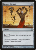 Puppet Strings Puppet Strings
