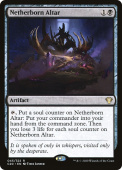 Netherborn Altar Netherborn Altar