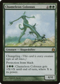 Chameleon Colossus Chameleon Colossus