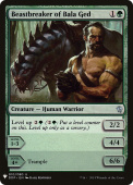 Beastbreaker of Bala Ged Beastbreaker of Bala Ged