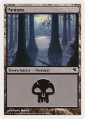 Swamp Swamp
