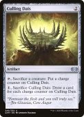 Culling Dais Culling Dais