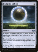 Damping Sphere Damping Sphere
