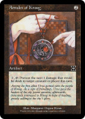 Amulet of Kroog Amulet of Kroog