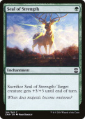 Seal of Strength Seal of Strength